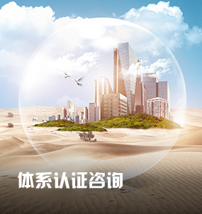 竣工驗(yàn)收